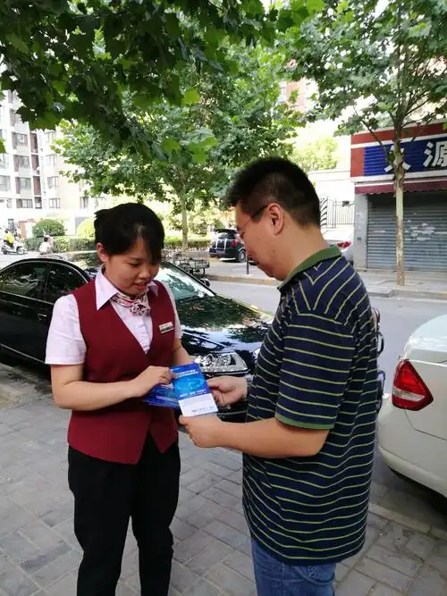 纯净水的英文怎么说