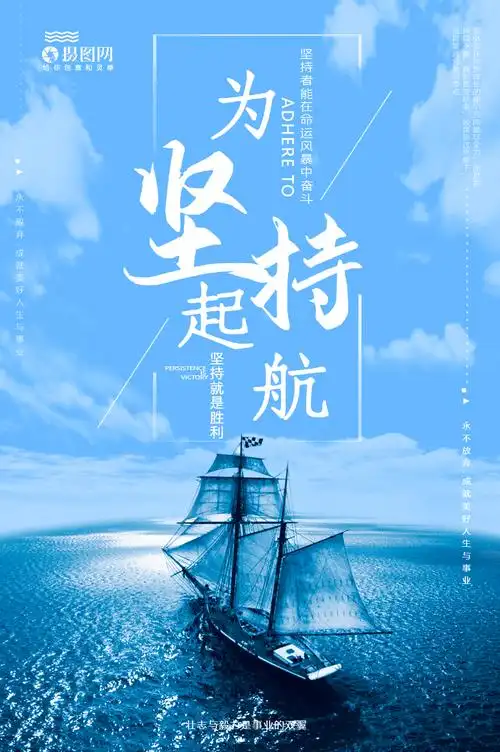 纯净水的英文怎么读