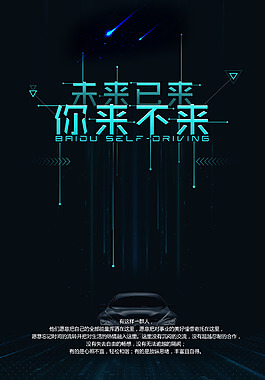 无塔供水器常见故障处理方法