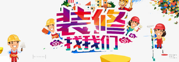 净水设备有限公司