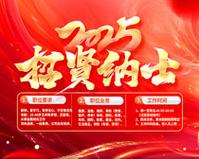 恒压变频供水设备