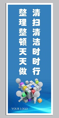净水设备的英语怎么写
